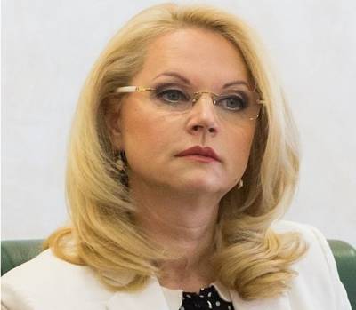 Татьяна Голикова - Голикова анонсировала выплаты по 5000 рублей классным руководителям в школах - actualnews.org - Россия