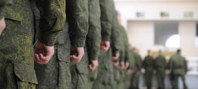 Свидетельство призывника: что это такое и где его получить - stolicaonego.ru - Россия