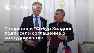 Рустам Минниханов - Леонид Михельсон - Татарстан и "Сибур Холдинг" подписали соглашение о сотрудничестве - smartmoney.one - респ. Татарстан
