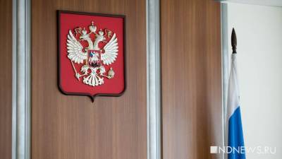 Прокуратура Москвы предостерегла от участия в несогласованных акциях протеста - newdaynews.ru - Москва - Россия
