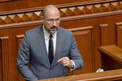 Денис Шмыгаль - Шмыгаль пообещал украинцам, что денег на субсидии хватит всем, если не хватит, то будут искать - lenta.ua - Украина