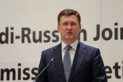 Александр Новак - Климатическая повестка не должна приводить к ограничениям в доступе к энергии - Новак - smartmoney.one - Москва - Россия