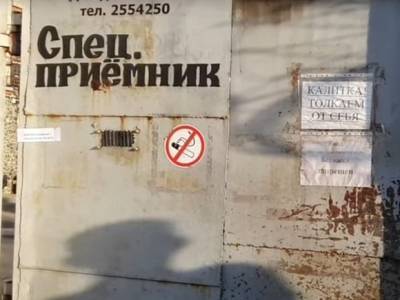 Задержан уроженец Кавказа, жестоко избивший жителя Евпатории в массовой драке - rosbalt.ru - Россия - Крым - Симферополь - Евпатория