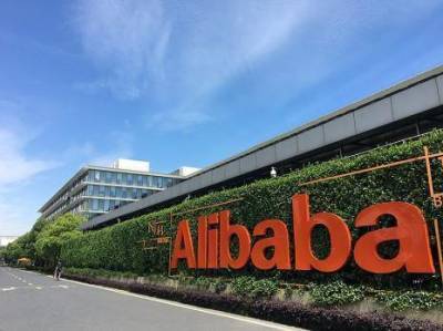 Вадим Меркулов: Alibaba пытается ослабить регуляторное давление на бизнес - smartmoney.one - Китай - Гонконг - Гонконг