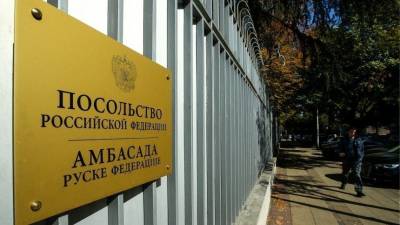 В посольстве РФ назвали произволом инцидент с журналистами МИЦ «Известия» в Косово - 5-tv.ru - Россия - Сербия - Косово