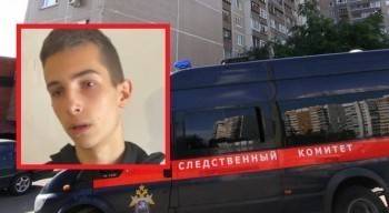 Олег Кувшинников - Детей в вологодской гимназии №2 угрожал убивать житель республики Крым - vologda-poisk.ru - Россия - Крым - Вологодская обл. - Вологда