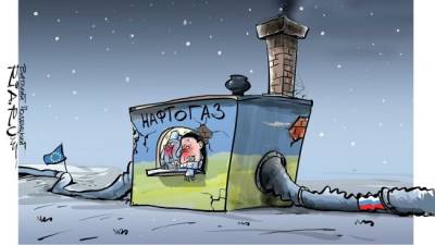 Денис Шмыгаль - «Дайте денег — газ купить»: «Нафтогаз» столкнулся с нехваткой средств - eadaily.com - Украина