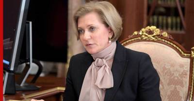 Анна Попова - Вероятность локдауна в России и новая группа риска по гриппу. О чем рассказала Попова - profile.ru - Россия