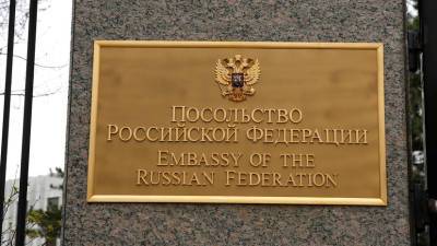 Посольство России находится в контакте с Госдепом по делу замглавы НОВАТЭКа - russian.rt.com - Россия - США - шт.Флорида