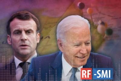 Макрон испугался испортить отношения с Байденом - rf-smi.ru - США - Вашингтон - Англия - Австралия - Франция - Париж - Канберра