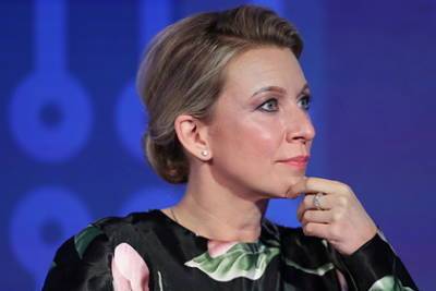 Мария Захарова - МИД России ответил на провокацию в отношении российских журналистов в Косово - lenta.ru - Россия - Косово