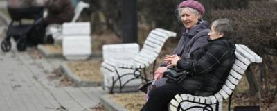 Татьяна Голикова - Антон Котяков - Средняя пенсия по старости неработающего пенсионера в 2022 году составит 18 521 рубль - runews24.ru - Россия