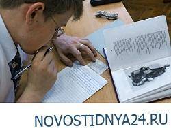 Владимир Путин - Власти потратят 1,5 млрд руб. на выявление опасных школьников по их сочинениям - novostidnya24.ru