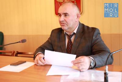 В Хасавюрте обсудили наркоситуацию на территории города - mirmol.ru - Хасавюрт