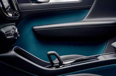 Volvo откажется от натуральной кожи в салонах электромобилей - bin.ua - Украина