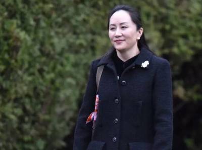 Финдиректора компании Huawei отпустили из-под домашнего ареста в Канаде - vm.ru - Китай - США - Колумбия - Канада - штат Мэн