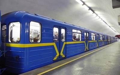 В киевском метро предупредили о возможных ограничениях в работе станций - korrespondent.net - Украина - Киев - Донецк