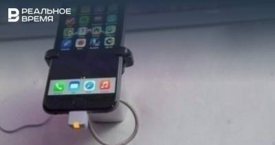 Apple раскритиковала предложение по единому стандарту зарядок - realnoevremya.ru