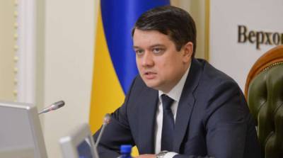Разумков заявил, что уйдет в отставку, если Верховная Рада примет такое решение - ru.slovoidilo.ua - Украина