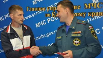 Спасшего людей при пожаре крановщика с Камчатки наградили - mir24.tv - Петропавловск-Камчатский