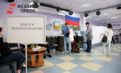 Чьи политтехнологии в Приангарье оказались самыми эффективными - fedpress.ru - Иркутская обл.