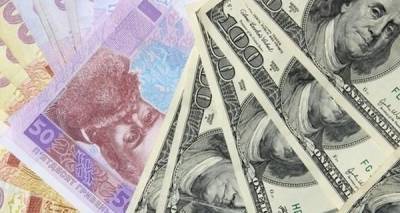 Время покупать евро. Курс валют на 25 сентября, субботу - kp.ua - Украина