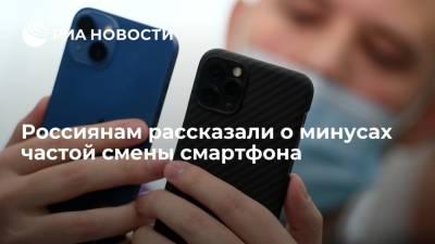 Денис Кусков - Эксперт Кусков посоветовал не торопиться со сменой смартфона и дождаться следующего года - ria.ru - Москва - Россия