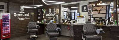 Как открыть барбершоп: пошаговая инструкция от «ЦирюльникЪ Barbershop» - rusjev.net - Киев