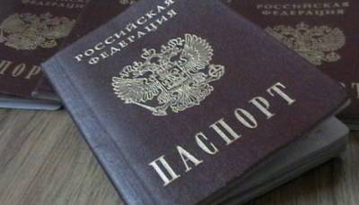 Россия перезаряжает язык - ukrinform.ru - Россия - Украина - Крым - Белоруссия