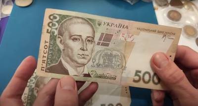 Пенсионный фонд сократил финансирование пенсий - как это отразится на выплатах - ukrainianwall.com - Россия - Украина