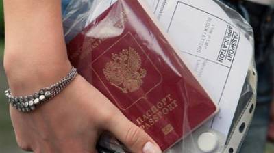 У российских неплательщиков задумали изымать загранпаспорта - penzainform.ru - Россия