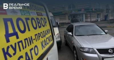 Эксперты: женатые люди водят автомобиль аккуратнее, чем не состоящие в браке - realnoevremya.ru