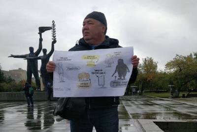 Новосибирцы вышли на пикеты против итогов выборов - tayga.info - Россия - Новосибирск