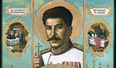 Иоанн Богослов - "Святой" убийца: как Сталин расстреливал православных священников - newizv.ru - Россия