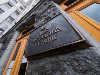 Сергей Шефир - Антон Геращенко - Шефир не работает в Офисе президента, хотя является первым помощником Зеленского - gordonua.com - Украина - Киев
