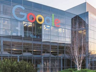 Google купил офисное здание в Нью-Йорке за $2,1 млрд - minfin.com.ua - США - Украина - Нью-Йорк - Канада - Нью-Йорк