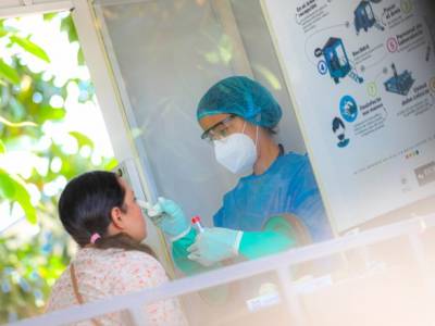 Власти Сальвадора одобрила бустерную дозу вакцины от COVID-19 - unn.com.ua - Украина - Киев - Израиль