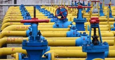 Денис Шмыгаль - Нет денег за закупку газа. Зачем государству спасать убыточный "Нафтогаз" - dsnews.ua - Украина