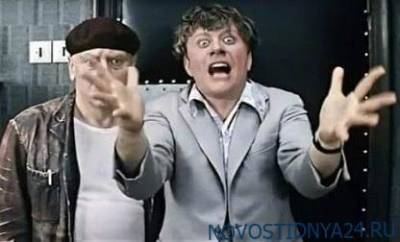 «Шеф, всё пропало !» - novostidnya24.ru