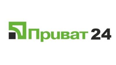 В «Приват24» некоторые услуги сегодня ночью будут недоступны - ru.slovoidilo.ua - США - Украина