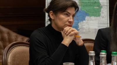 Ирина Венедиктова - Венедиктова заявила о затягивании судебного процесса по делу о катастрофе АН-26 - ru.slovoidilo.ua - Украина - Харьковская обл.