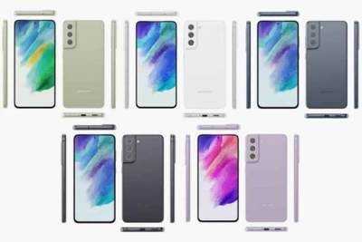 Samsung не может выпустить Galaxy S21 FE из-за острого дефицита чипов и малых объёмов производства - goodnews.ua