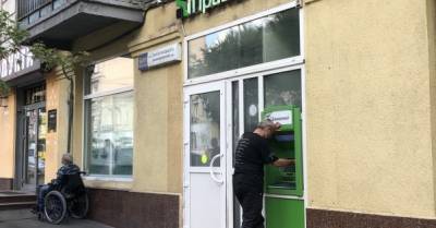 Приватбанк предупредил клиентов о возможных сбоях в работе - delo.ua - Украина