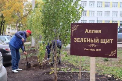 В Уфе в акции «Зеленая Башкирия» принимают участие более 23 тысяч человек - bash.news - Башкирия - Уфа