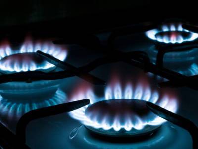 Нафтогаз назвал тариф на отопительный сезон - enovosty.com - Украина
