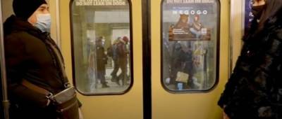 Метро Киева подсчитало убытки за первое полугодие - w-n.com.ua - Киев