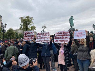 Владимир Путин - Валерий Рашкин - Геннадий Зюганов - Владимир Кашин - Денис Парфенов - Акция коммунистов в Москве завершилась через час после ее начала - kasparov.ru - Москва - Россия