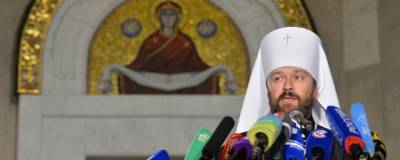 Иларион Алфеев - Митрополит Иларион призвал ввести запрет на продажу оружия гражданским лицам - runews24.ru - Россия