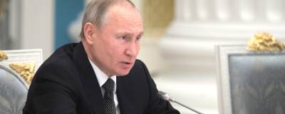 Владимир Путин - Путин заявил, что уровень бедности нужно свести к минимуму - runews24.ru - Россия