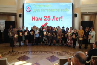 Белгородский госпиталь для ветеранов войн отметил 25-летие - mk.ru - Белгородская обл.